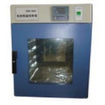 LAB INCUBATOR - DNP-9022